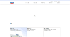 Desktop Screenshot of kmw.co.kr
