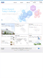 Mobile Screenshot of kmw.co.kr
